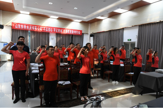 主題教育進行時-學(xué)習(xí)型黨組織輔導(dǎo)員強化培323.png